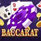 바카라 thumbnail